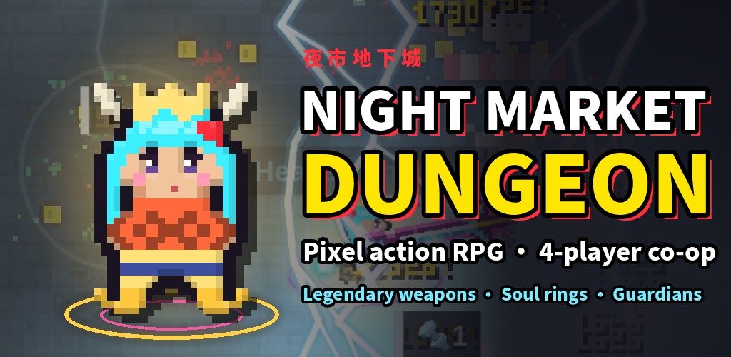 Night Market Dungeon key art